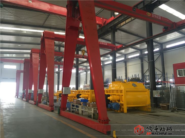 Twin Shaft Mixer